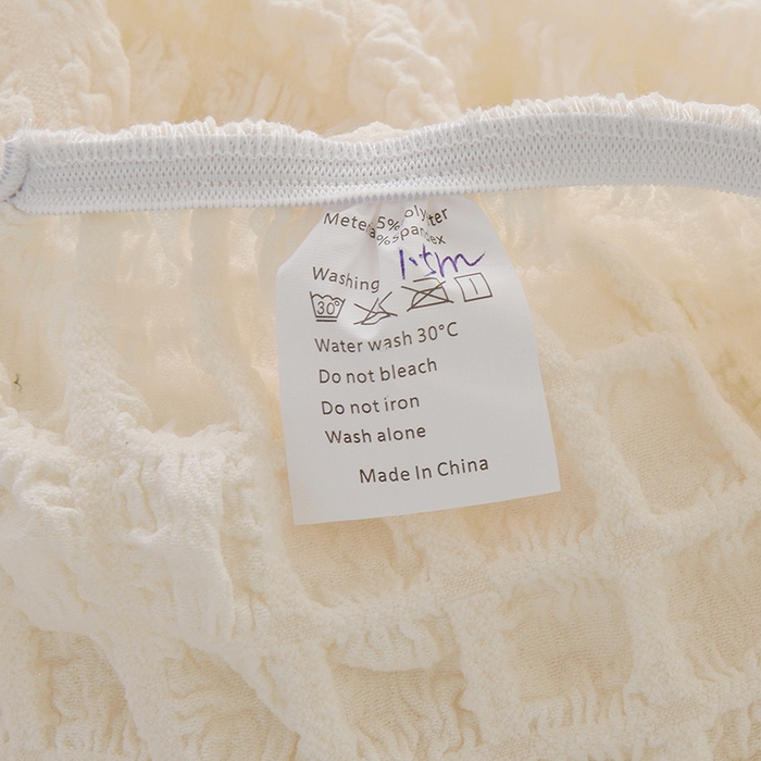 91家纺网 家纺一手货源 找家纺 启博家纺 2024新款简约舒适泡泡纱系列-床头罩 米白