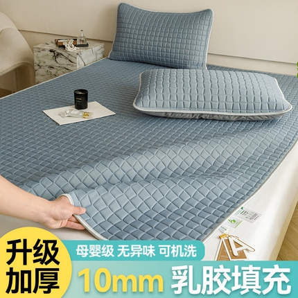 91家纺网 家纺一手货源 找家纺 （总）布卢姆床垫2025新款A类凉感丝10mm纯色乳胶凉席雅境系列床席款