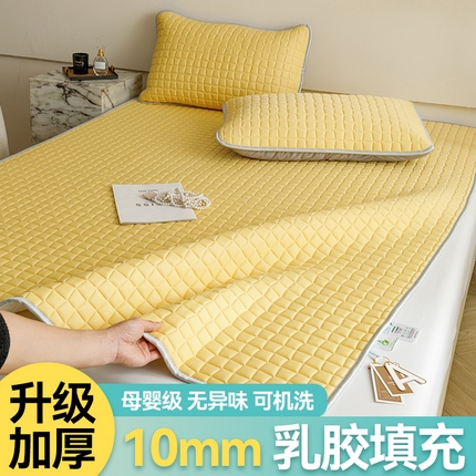 91家纺网 家纺一手货源 找家纺 （总）布卢姆床垫2025新款A类凉感丝10mm纯色乳胶凉席雅境系列床席款