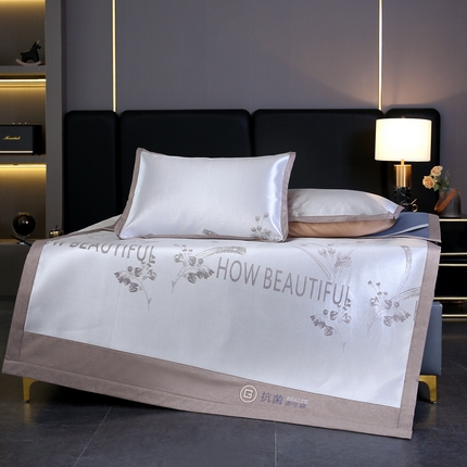 青雅 2025新款抗菌粗冰丝席 冰丝-棕