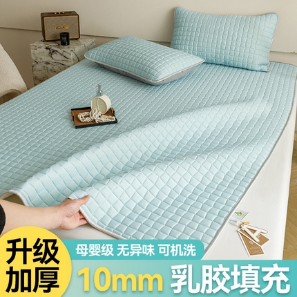 91家纺网 家纺一手货源 找家纺 布卢姆床垫2025新款A类凉感丝10mm纯色乳胶凉席雅境系列床席款 雅境-天空蓝