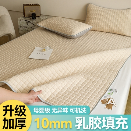 91家纺网 家纺一手货源 找家纺 （总）布卢姆床垫2025新款A类凉感丝10mm纯色乳胶凉席雅境系列床席款