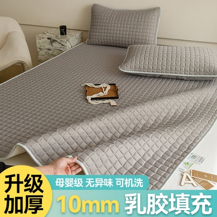 91家纺网 家纺一手货源 找家纺 （总）布卢姆床垫2025新款A类凉感丝10mm纯色乳胶凉席雅境系列床席款