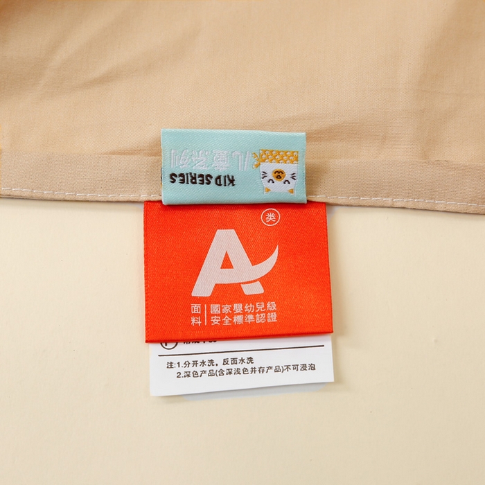 91家纺网 家纺一手货源 找家纺 喜多兔儿童家纺 2024新款高精密纯棉水洗棉枕套 卡其色小狮子