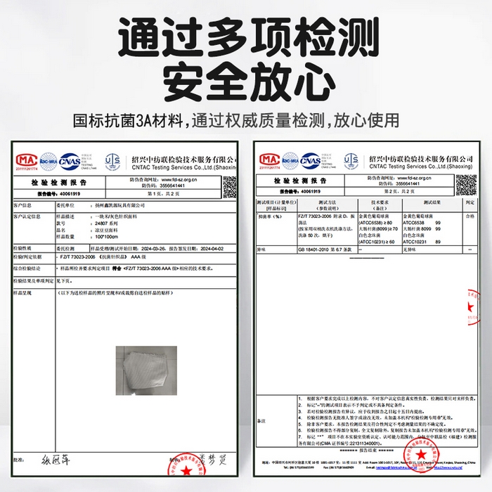 91家纺网 家纺一手货源 找家纺 仟亿莱 2024新款多巴胺大眼萌怪拥抱式腰靠 粉色多巴胺大眼怪