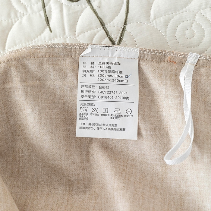 91家纺网 家纺一手货源 找家纺 优乐家纺 2025新款全棉斜纹13376单层被套夹棉床盖款四件套 南薇