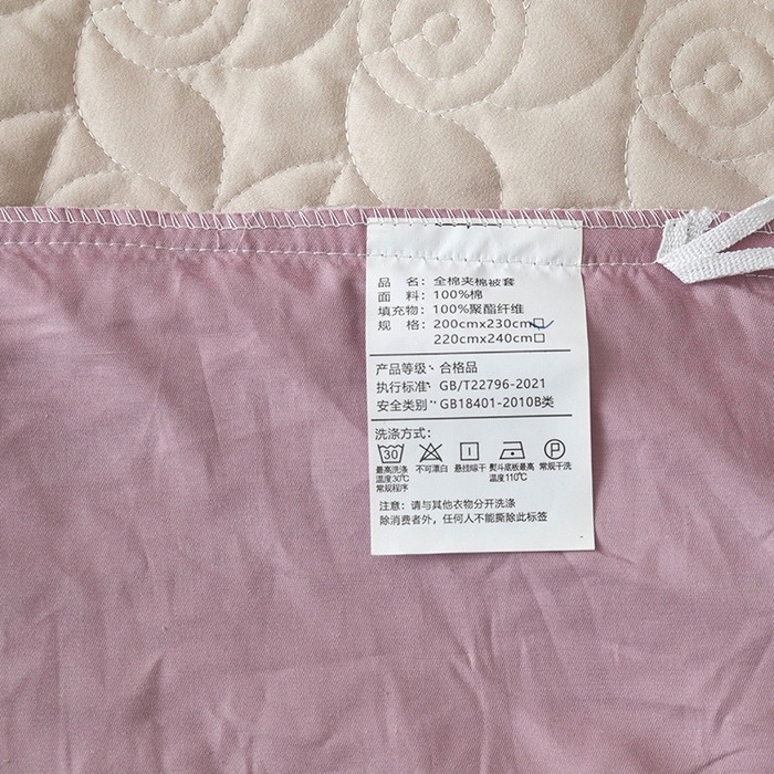 91家纺网 家纺一手货源 找家纺 优乐家纺 2025新款全棉斜纹13376单层被套夹棉床盖款四件套 迷雾