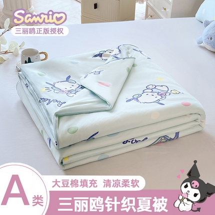 91家纺网 家纺一手货源 找家纺 （总）天瑜家纺 2024新款三丽鸥针织夏被