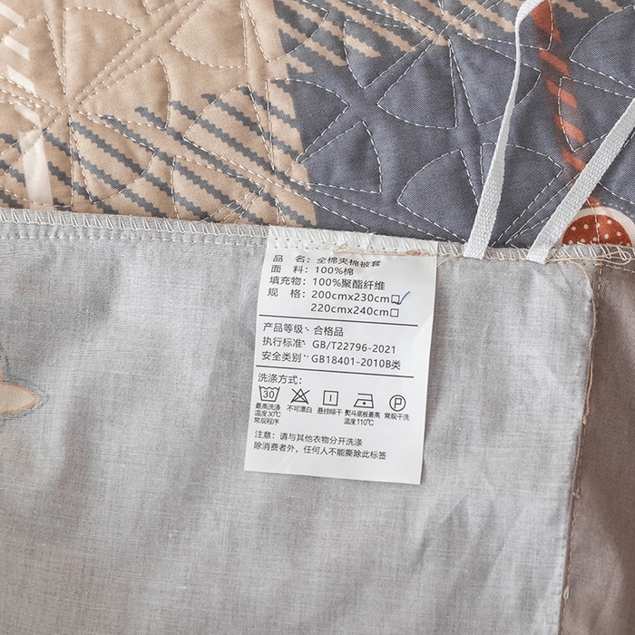91家纺网 家纺一手货源 找家纺 优乐家纺 2025新款全棉斜纹13376单层被套夹棉床盖款四件套 博尔-咖