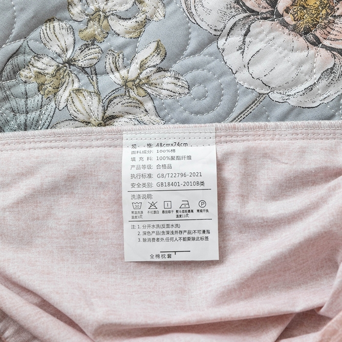 91家纺网 家纺一手货源 找家纺 优乐家纺 2025新款全棉斜纹13376宽边枕头套 蔚然花