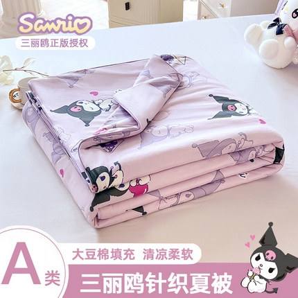 91家纺网 家纺一手货源 找家纺 天瑜家纺 2024新款三丽鸥针织夏被 库洛米