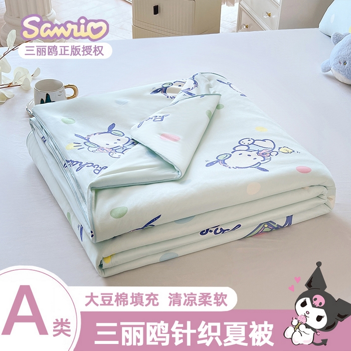 91家纺网 家纺一手货源 找家纺 天瑜家纺 2024新款三丽鸥针织夏被 帕恰狗蓝