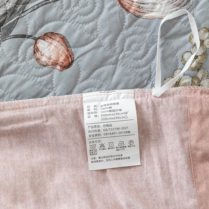 91家纺网 家纺一手货源 找家纺 优乐家纺 2025新款全棉斜纹13376单层被套夹棉床盖款四件套 蔚然花