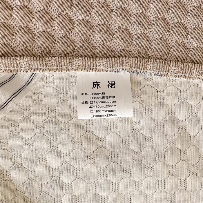 91家纺网 家纺一手货源 找家纺 屹成家纺 2024新款凉豆豆床裙款冰丝凉席 豆豆-卡其