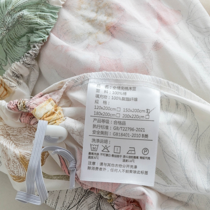 91家纺网 家纺一手货源 找家纺 优乐家纺 2025新款纯棉印花夹棉床笠三件套系列-纽扣款 安琪-黄