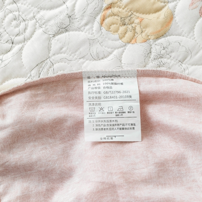 91家纺网 家纺一手货源 找家纺 （总）优乐家纺 2025新款纯棉印花夹棉枕套系列-纽扣款