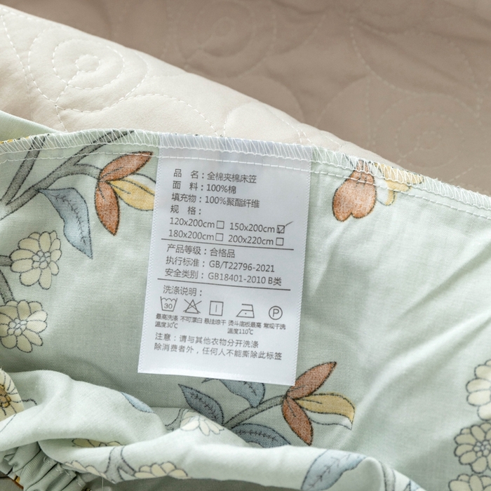 91家纺网 家纺一手货源 找家纺 优乐家纺 2025新款纯棉印花夹棉床笠三件套系列-纽扣款 朵唯