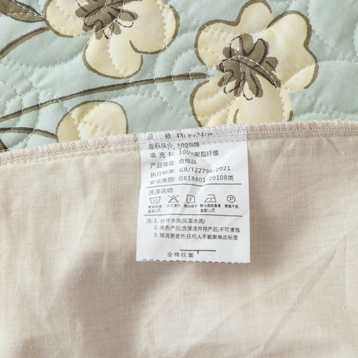 91家纺网 家纺一手货源 找家纺 优乐家纺 2025新款纯棉印花夹棉枕套系列-纽扣款 南薇-兰