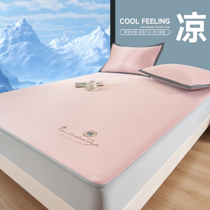 21度C 2024新款小千鸟格凉席-床笠款 简卉-粉色