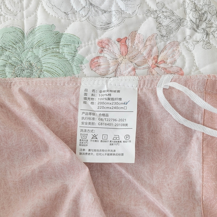 91家纺网 家纺一手货源 找家纺 优乐家纺 2025新款全棉斜纹13376单层被套夹棉床盖款四件套 安琪-黄