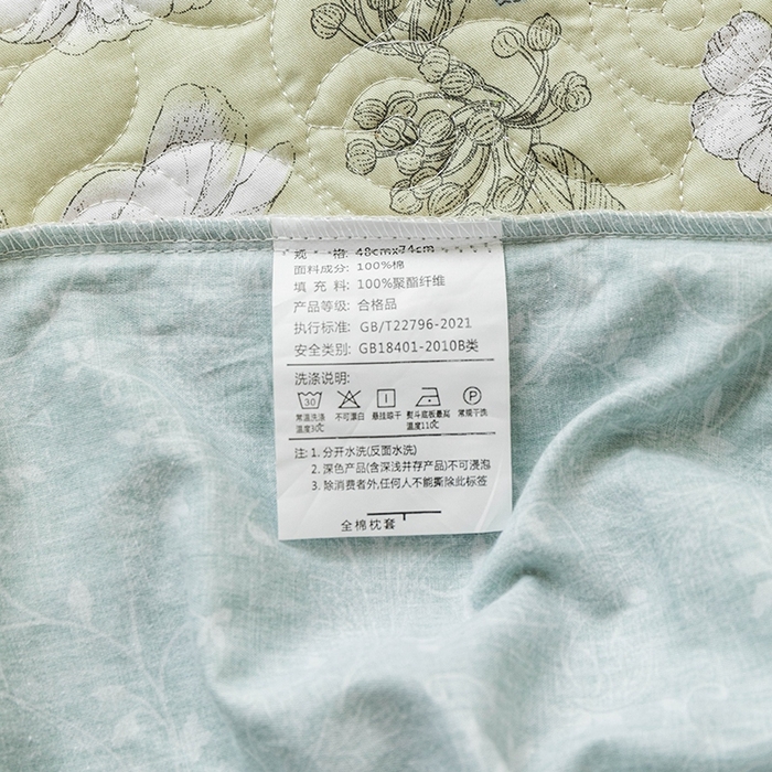 91家纺网 家纺一手货源 找家纺 优乐家纺 2025新款全棉斜纹13376宽边枕头套 安琪-绿