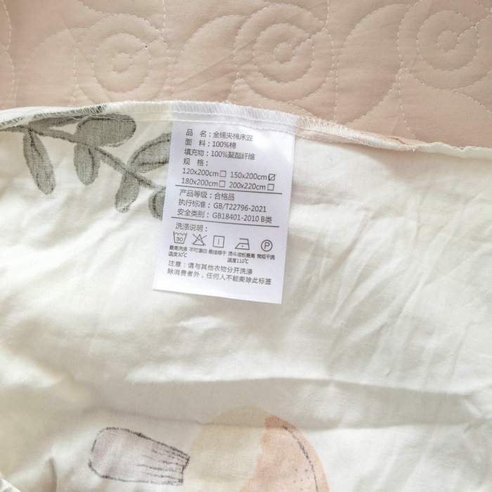 91家纺网 家纺一手货源 找家纺 优乐家纺 2025新款纯棉印花夹棉床笠三件套系列-纽扣款 南薇