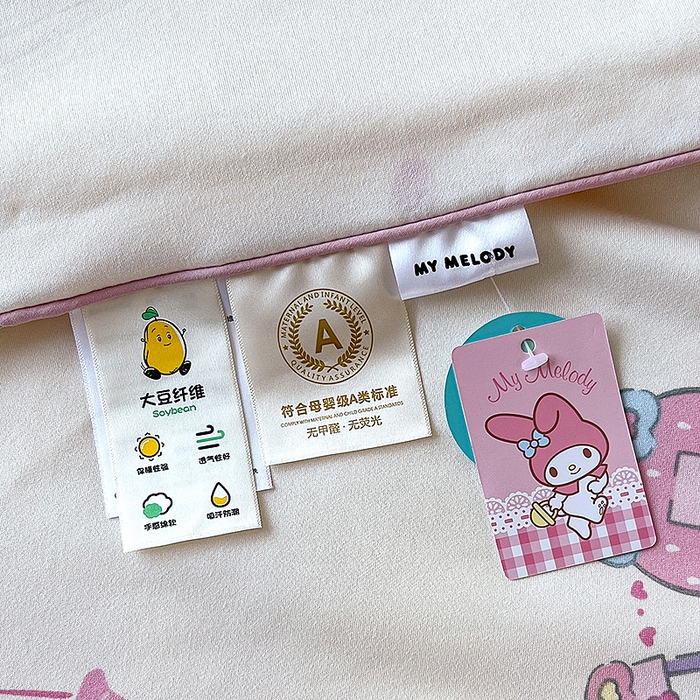 91家纺网 家纺一手货源 找家纺 天瑜家纺 2024新款三丽鸥针织夏被 美乐蒂