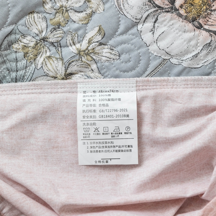 91家纺网 家纺一手货源 找家纺 优乐家纺 2025新款纯棉印花夹棉枕套系列-纽扣款 蔚然花