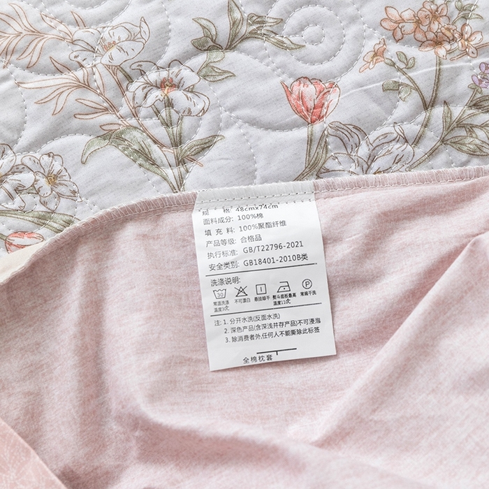 91家纺网 家纺一手货源 找家纺 优乐家纺 2025新款全棉斜纹13376宽边枕头套 清婉