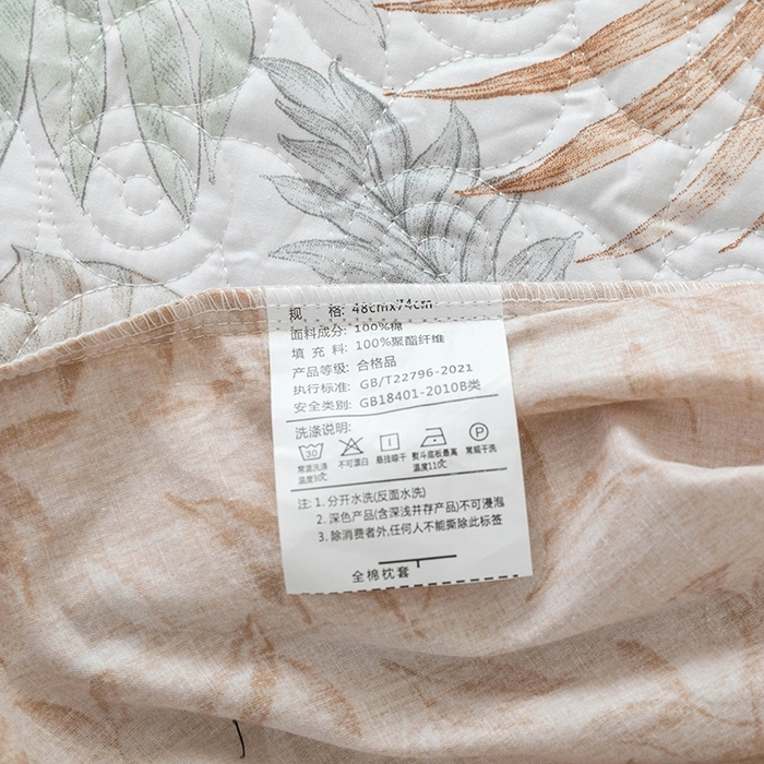 91家纺网 家纺一手货源 找家纺 优乐家纺 2025新款全棉斜纹13376宽边枕头套 春意盎然