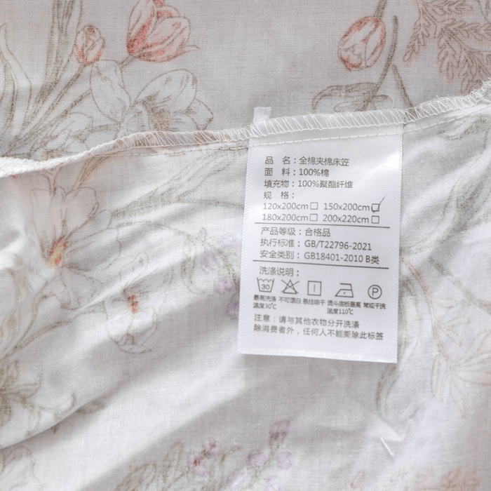 91家纺网 家纺一手货源 找家纺 优乐家纺 2025新款纯棉印花夹棉床笠三件套系列-纽扣款 清婉