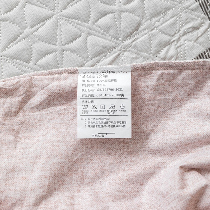 91家纺网 家纺一手货源 找家纺 优乐家纺 2025新款全棉斜纹13376宽边枕头套 慕斯