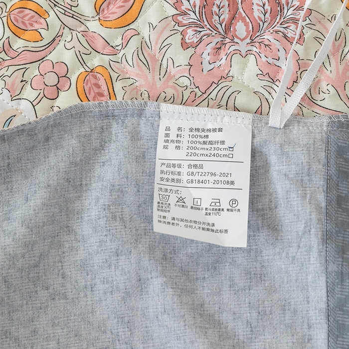 91家纺网 家纺一手货源 找家纺 优乐家纺 2025新款全棉斜纹13376单层被套夹棉床盖款四件套 普卡拉-红