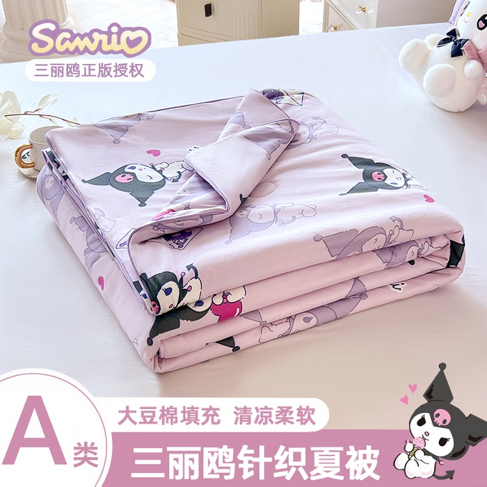 91家纺网 家纺一手货源 找家纺 天瑜家纺 2024新款三丽鸥针织夏被 库洛米