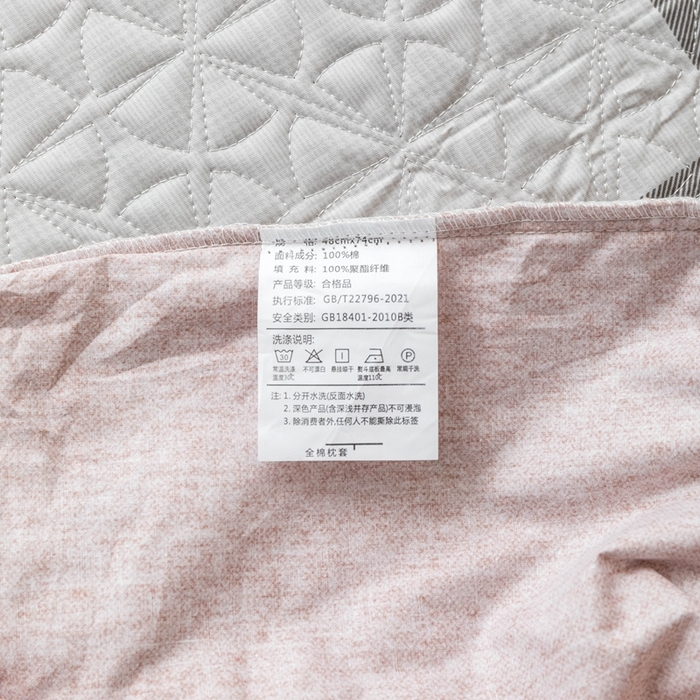 91家纺网 家纺一手货源 找家纺 优乐家纺 2025新款纯棉印花夹棉枕套系列-纽扣款 慕斯