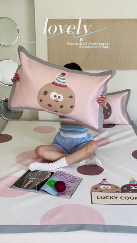 91家纺网 家纺一手货源 找家纺 圆岛家纺 2024新款900D卡通冰丝养生席 曲奇饼干