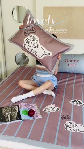 91家纺网 家纺一手货源 找家纺 圆岛家纺 2024新款900D卡通冰丝养生席 美拉德小狗