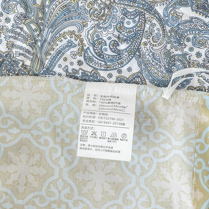 91家纺网 家纺一手货源 找家纺 优乐家纺 2025新款全棉斜纹13376单层被套夹棉床盖款四件套 波西米亚