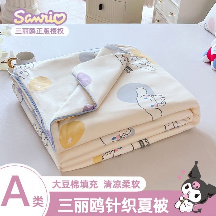 91家纺网 家纺一手货源 找家纺 天瑜家纺 2024新款三丽鸥针织夏被 波点玉桂狗