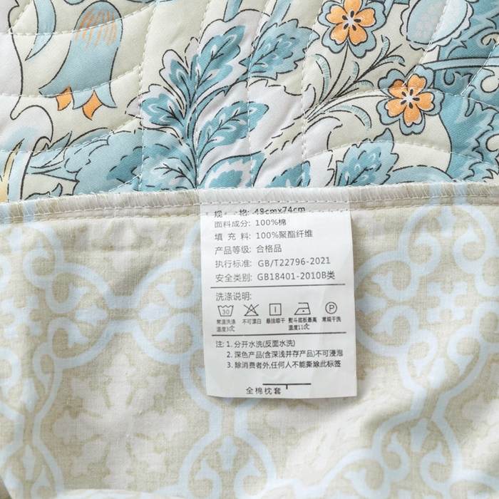 91家纺网 家纺一手货源 找家纺 优乐家纺 2025新款纯棉印花夹棉枕套系列-纽扣款 普卡拉-兰