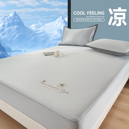 21度C 2024新款小千鸟格凉席-床笠款 简卉-灰色