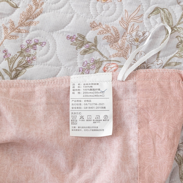 91家纺网 家纺一手货源 找家纺 优乐家纺 2025新款全棉斜纹13376单层被套夹棉床盖款四件套 清婉