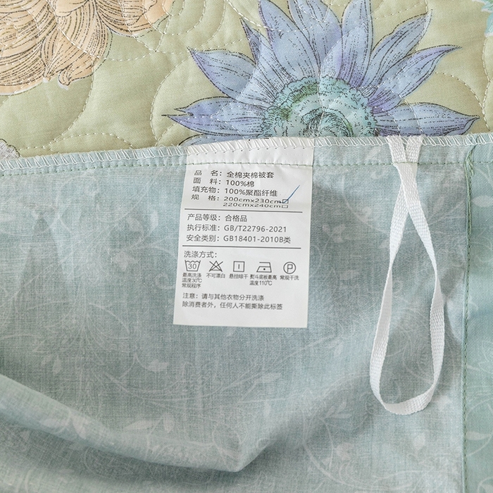 91家纺网 家纺一手货源 找家纺 优乐家纺 2025新款全棉斜纹13376单层被套夹棉床盖款四件套 安琪-绿