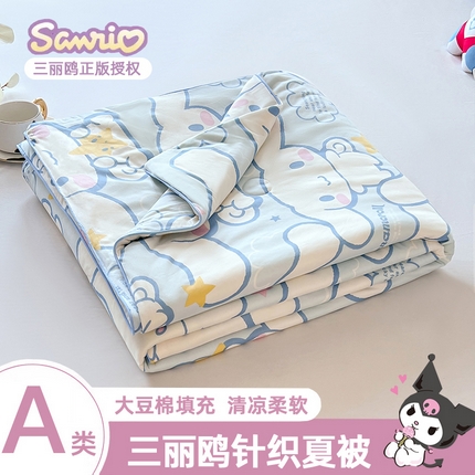 91家纺网 家纺一手货源 找家纺 （总）天瑜家纺 2024新款三丽鸥针织夏被