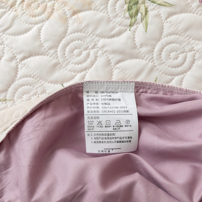 91家纺网 家纺一手货源 找家纺 优乐家纺 2025新款纯棉印花夹棉枕套系列-纽扣款 迷雾