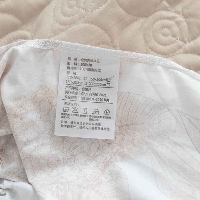91家纺网 家纺一手货源 找家纺 优乐家纺 2025新款纯棉印花夹棉床笠三件套系列-纽扣款 春意盎然