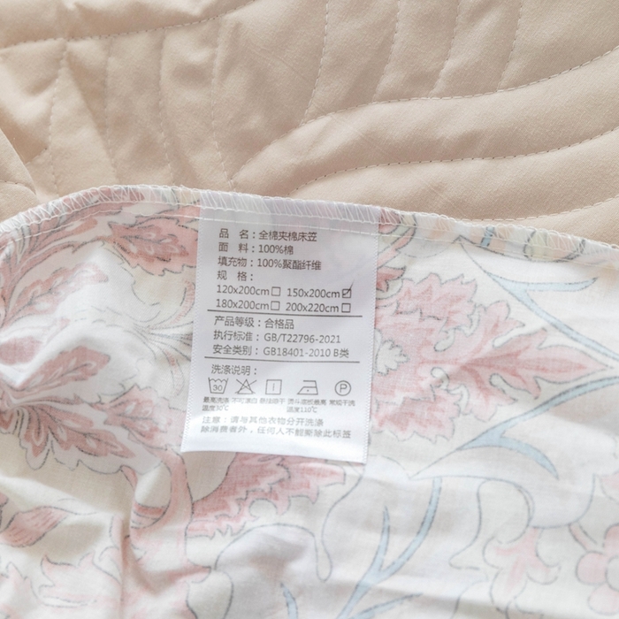 91家纺网 家纺一手货源 找家纺 优乐家纺 2025新款纯棉印花夹棉床笠三件套系列-纽扣款 普卡拉-红