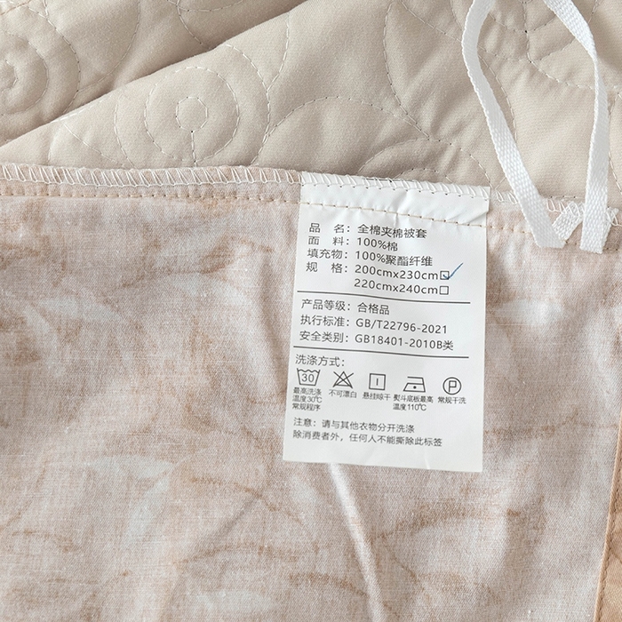 91家纺网 家纺一手货源 找家纺 优乐家纺 2025新款全棉斜纹13376单层被套夹棉床盖款四件套 春意盎然