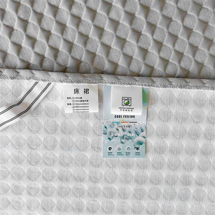 91家纺网 家纺一手货源 找家纺 屹成家纺 2024新款PE高分子冰丝凉席床裙款 菱形格-灰