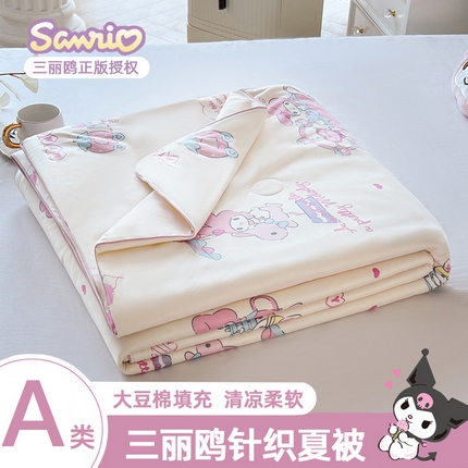 91家纺网 家纺一手货源 找家纺 （总）天瑜家纺 2024新款三丽鸥针织夏被